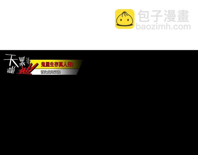 序章1