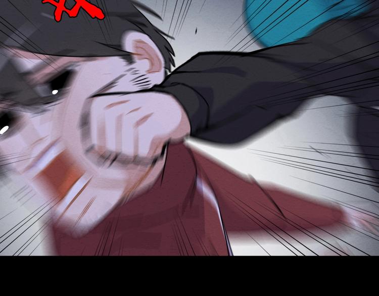第一话  呸！我就不该来！181