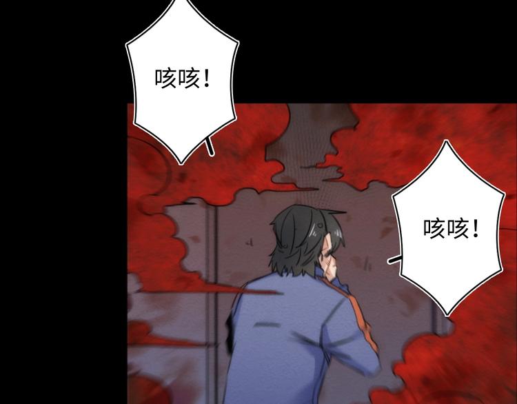 第23话 倒计时 ⏱52