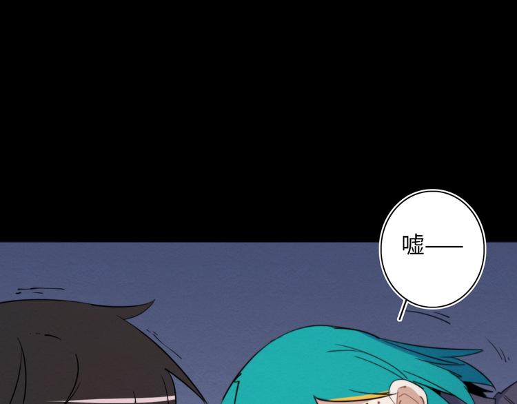 第8话60
