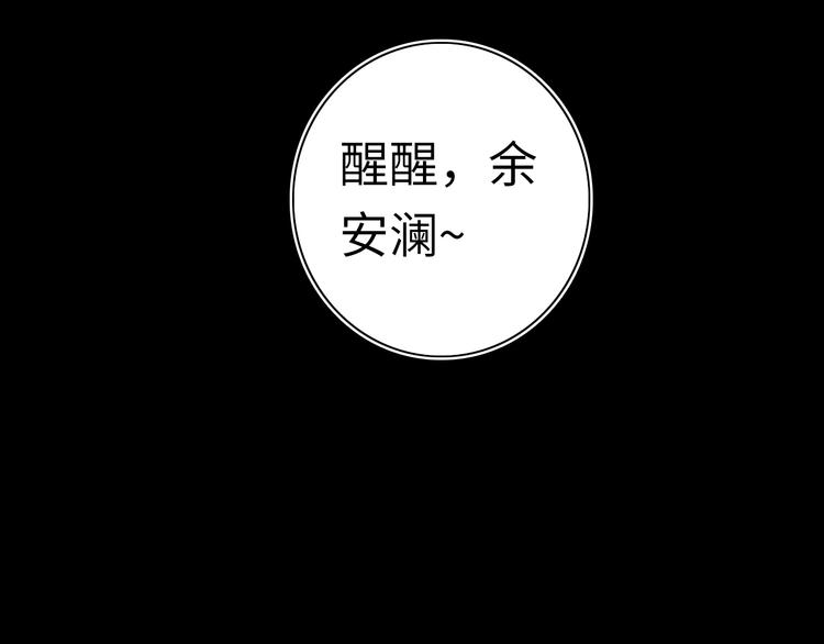 第8话89