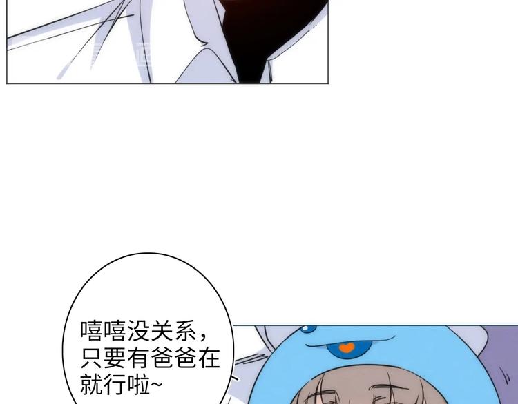 第12话 过去67