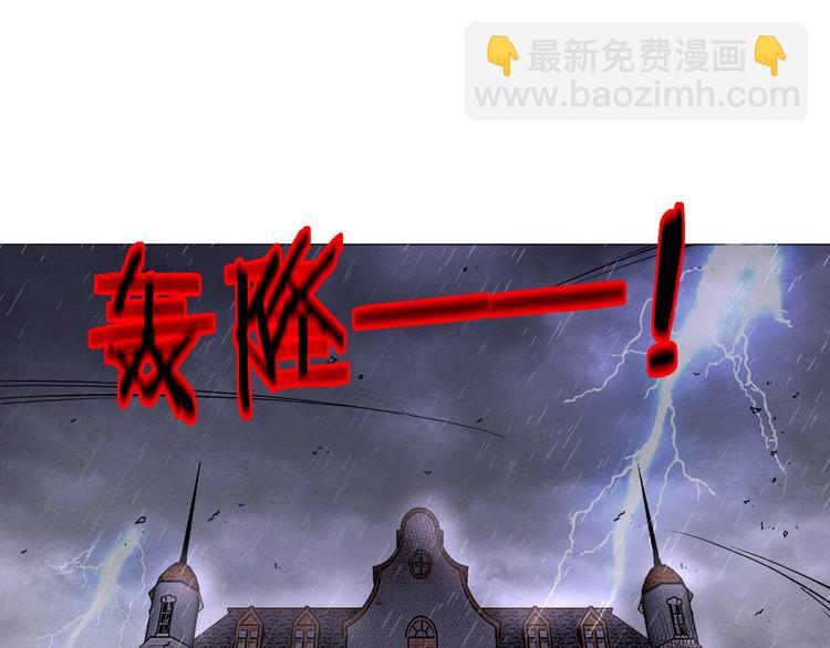 第三话27