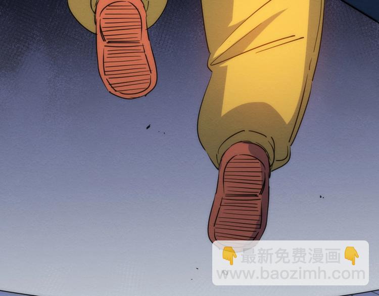 第23话 倒计时 ⏱3