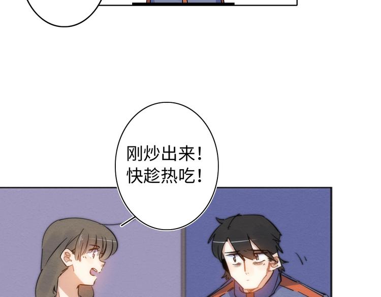 第25话 团圆的真相 下35