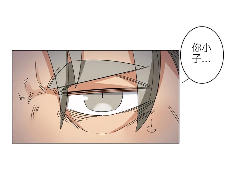 第三话39