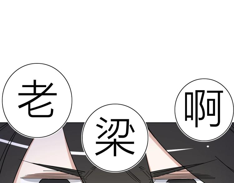 第三话17