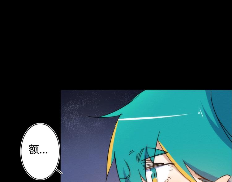 第14话 那只是老余67