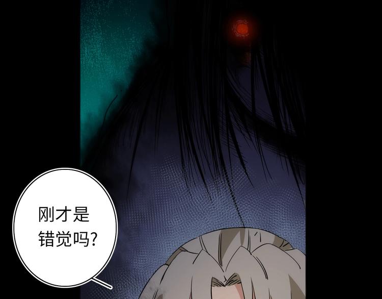 第8话36