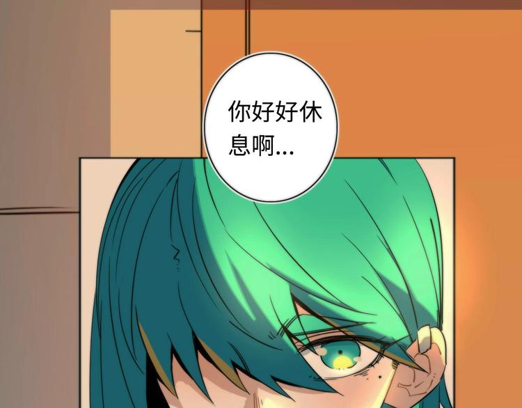 第7话 忘不掉那天86