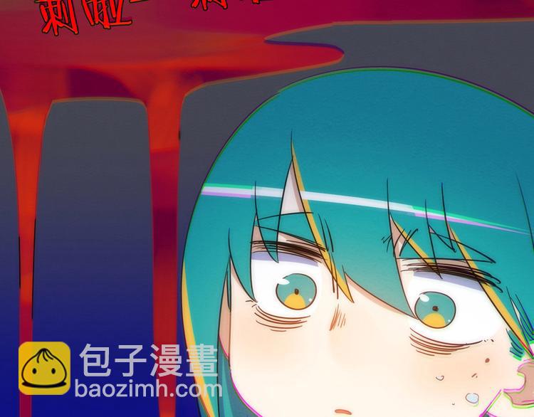 第10话 不能说的回忆69
