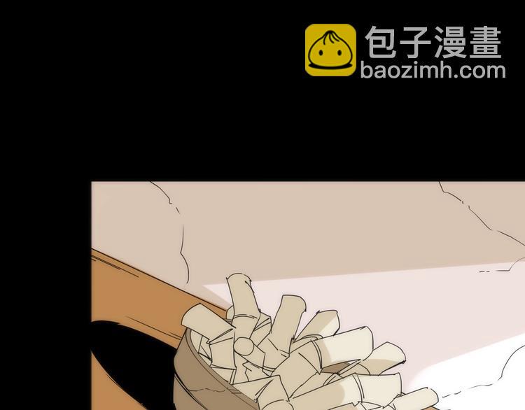 第17话 爱子心无尽8
