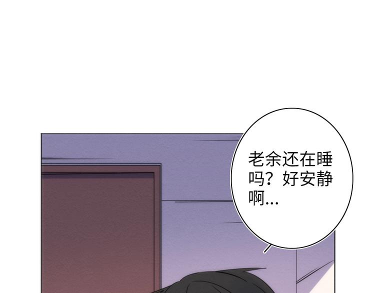 第12话 过去72