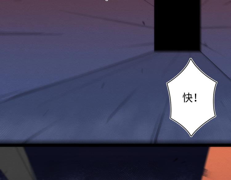 第16话 阳春的奇妙冒险52