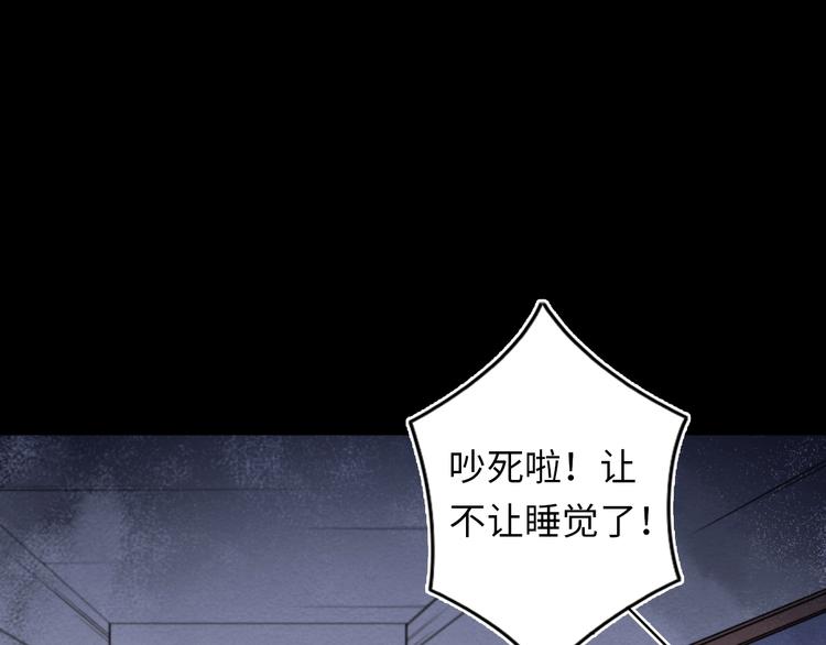 第8话113