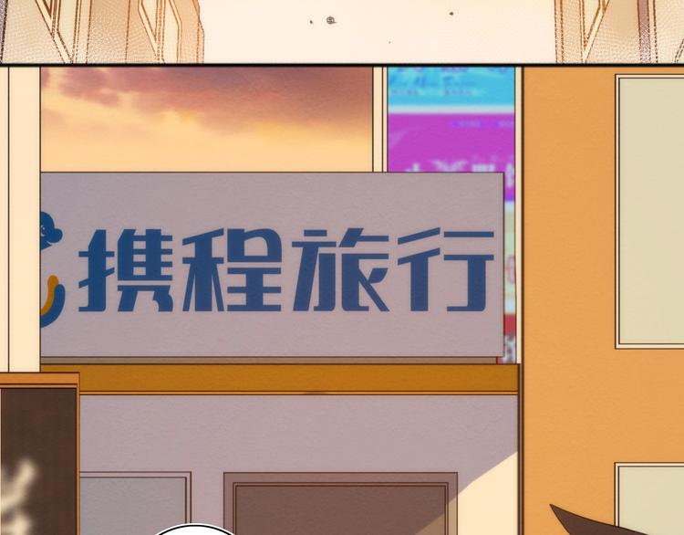 第12话 过去45