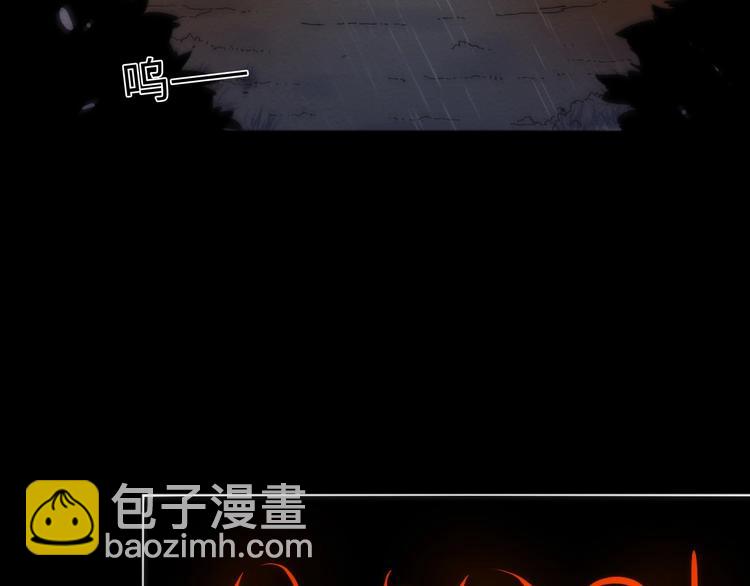 第21话 一家人就是要整整齐齐42