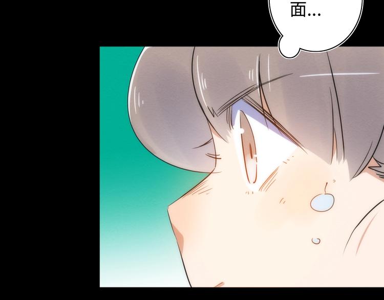 第23话 倒计时 ⏱9