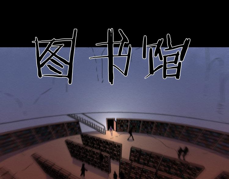 第19话 猫鼠游戏91