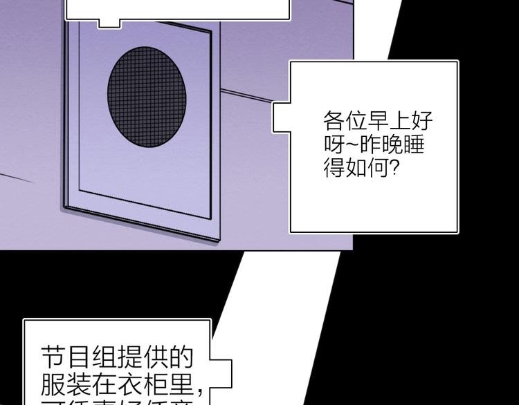 第三话48