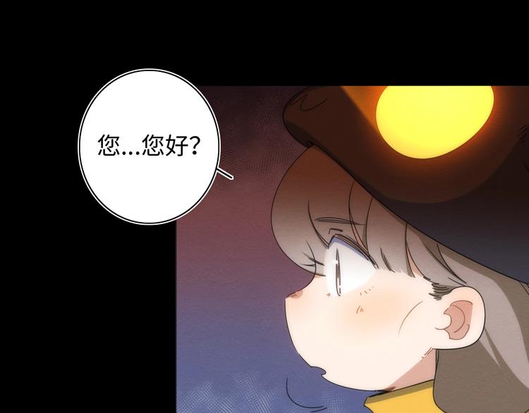 第16话 阳春的奇妙冒险93
