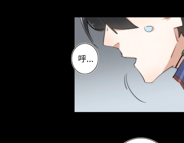 第21话 一家人就是要整整齐齐37