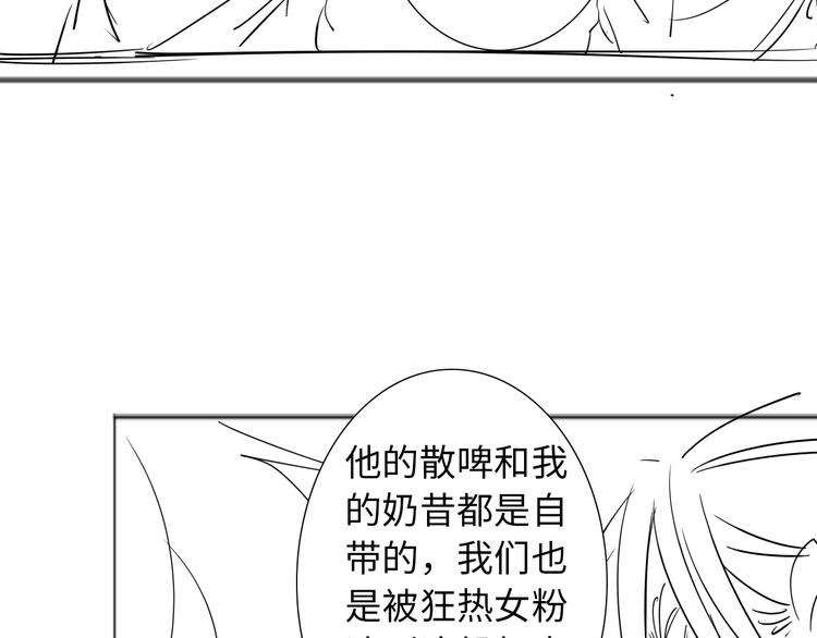 第25话 团圆的真相 下152