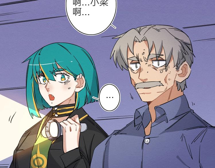 第三话103