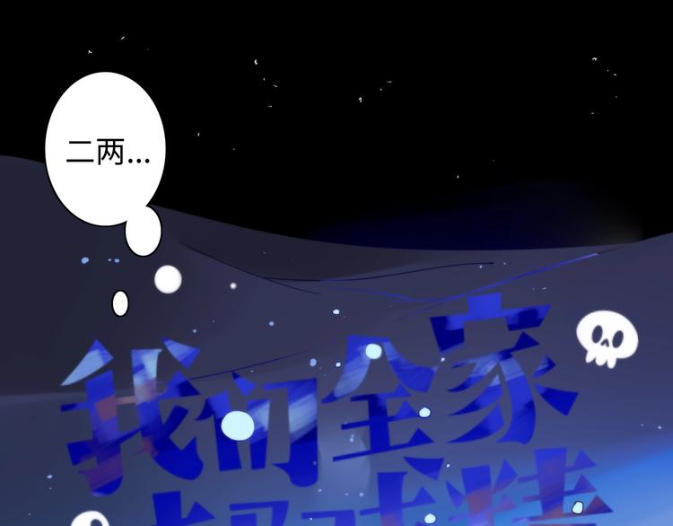 第8话13