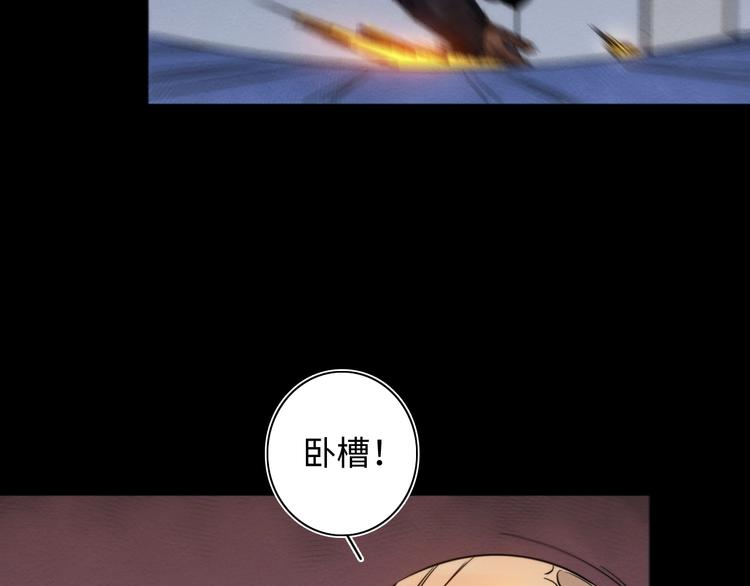 第22话 父亲的承诺79