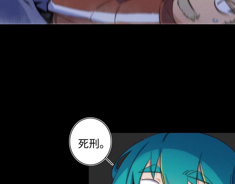 第15话 少杯凉白开18