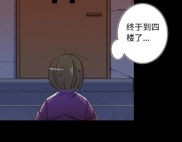 第22话 父亲的承诺31