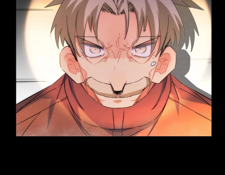 第15话 少杯凉白开9