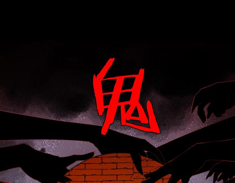 第4话 我的女主不见了58
