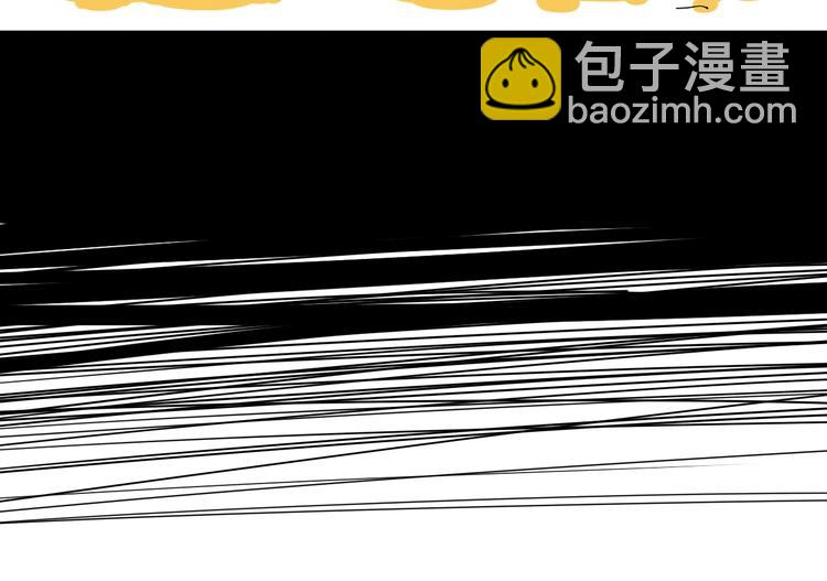 第二话 第六人114