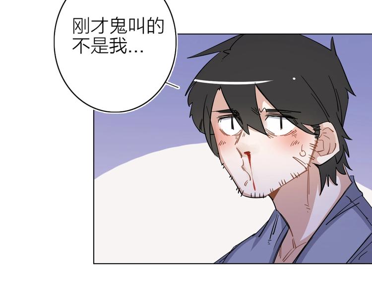 第三话21