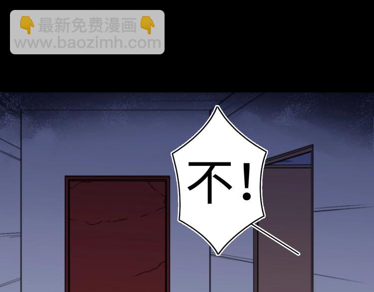 第8话52