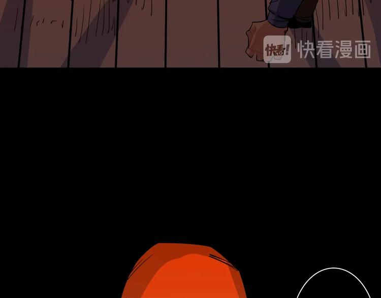 第5话 老公老爸猜猜猜！32