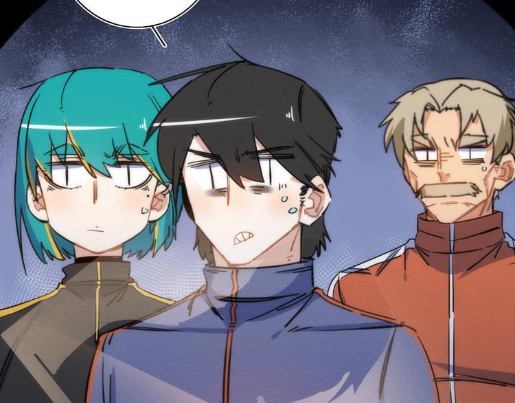 第13话 真真假假的过去54