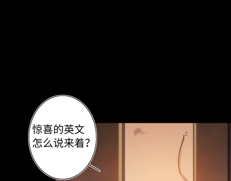 第22话 父亲的承诺69