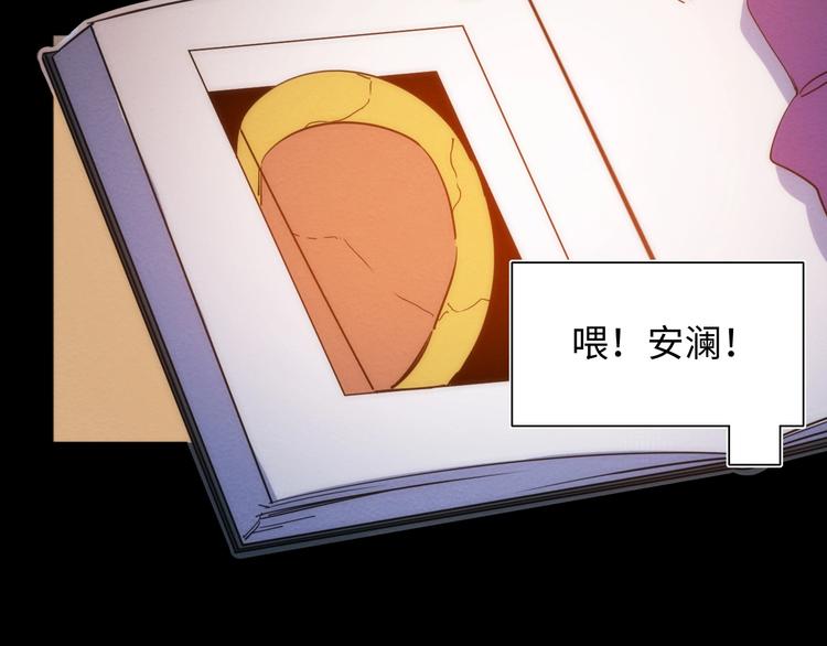 第21话 一家人就是要整整齐齐24