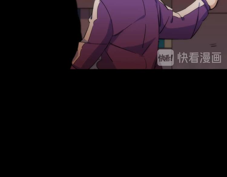 第20话 欲擒故纵39