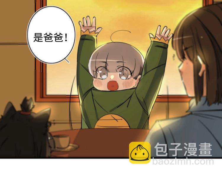第7话 忘不掉那天11