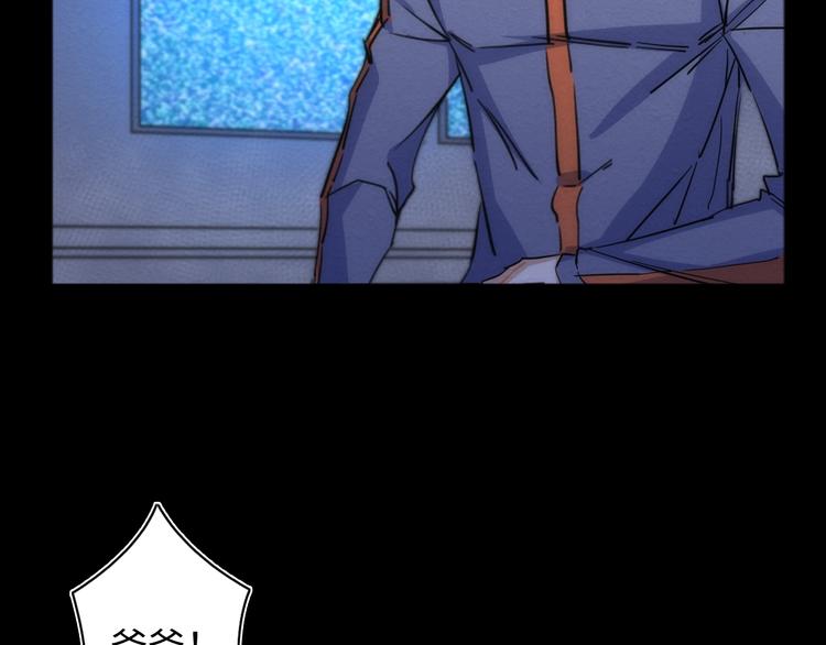 第23话 倒计时 ⏱36
