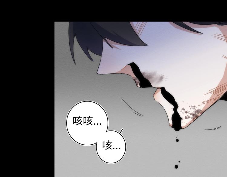 第22话 父亲的承诺17