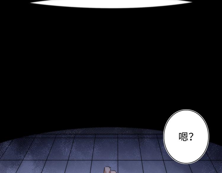 第16话 阳春的奇妙冒险3