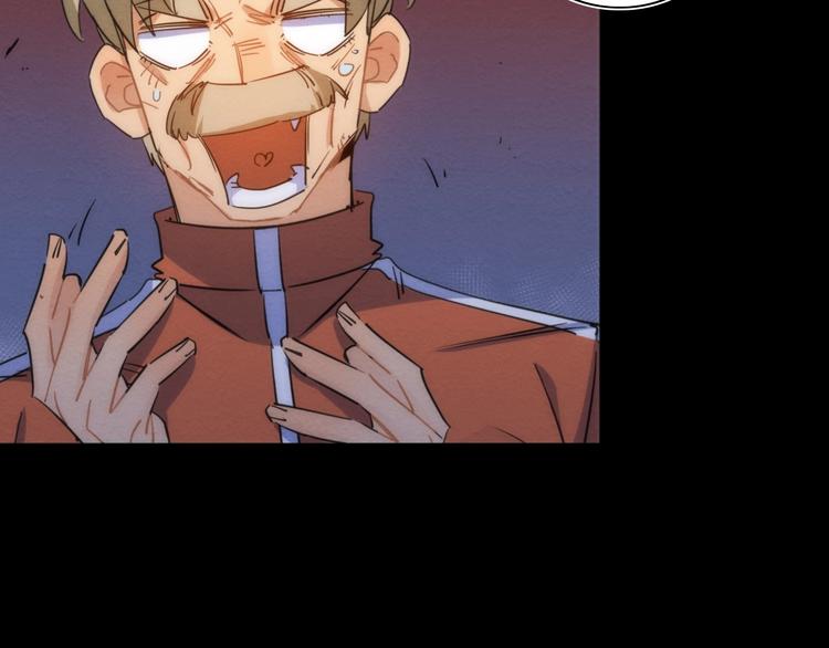 第15话 少杯凉白开86