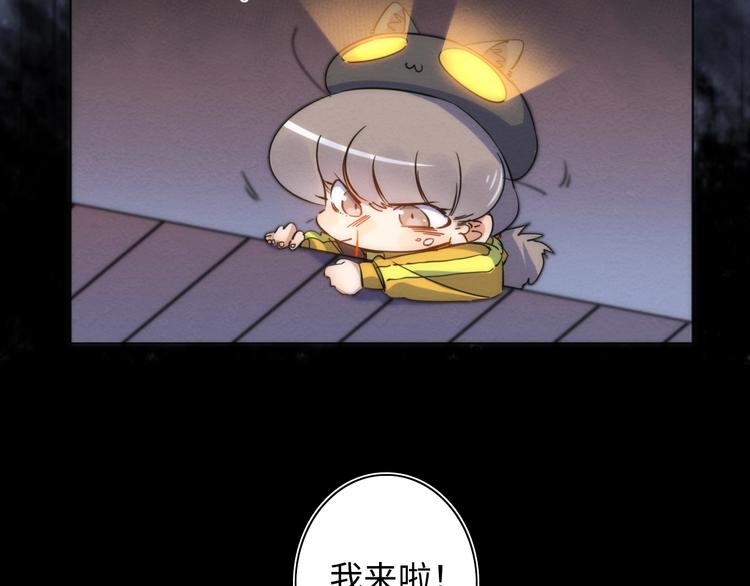第23话 倒计时 ⏱27