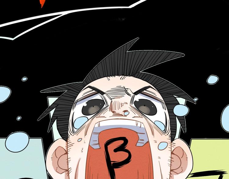 第4话 我的女主不见了19