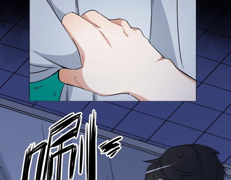 第8话74